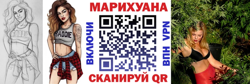 Наркота Новоуральск ГАШИШ A PVP Мефедрон