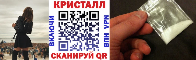 АМФЕТАМИН VHQ  где купить наркотик  мориарти Telegram  Новоуральск 