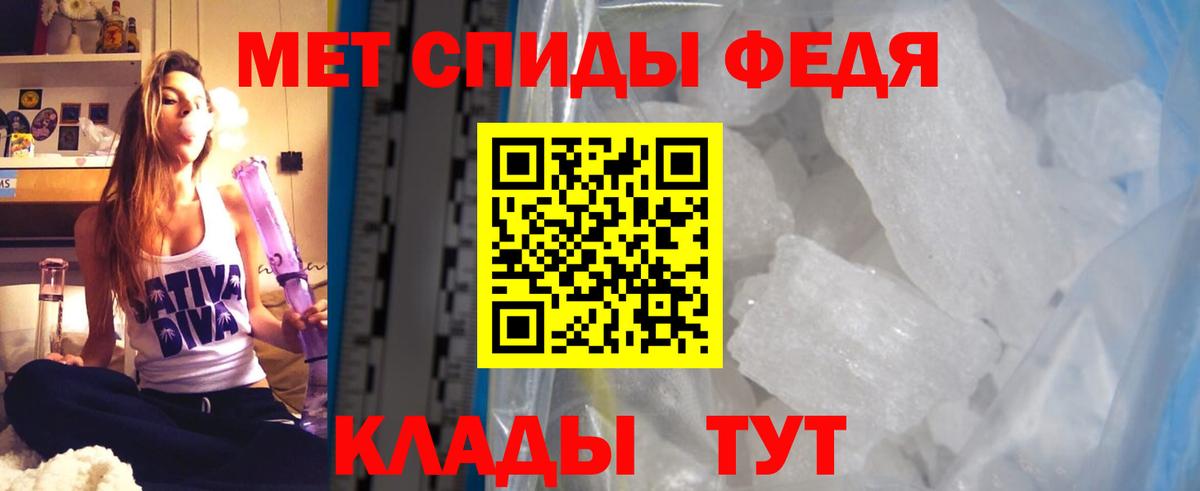 АМФ 98% Новоуральск