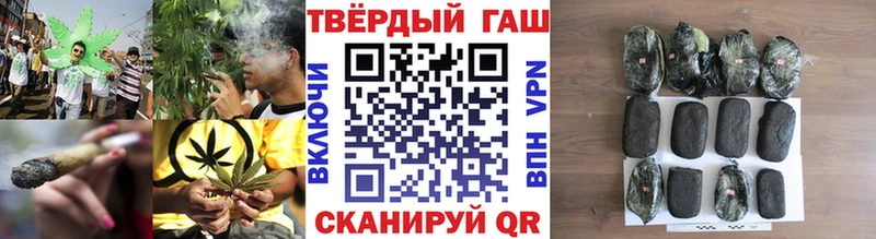 Гашиш гашик  Новоуральск 