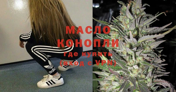 гашик Магас