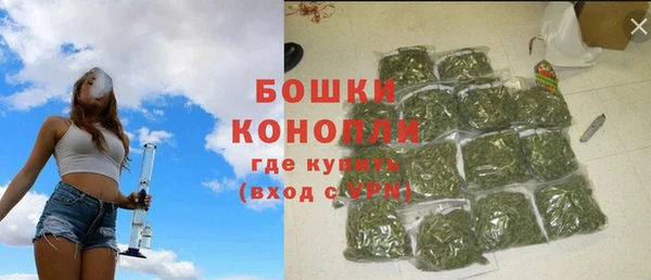 кокаин VHQ Мегион
