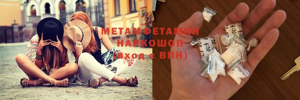 МДПВ Медвежьегорск