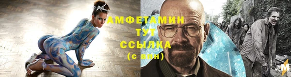 кокаин VHQ Мегион