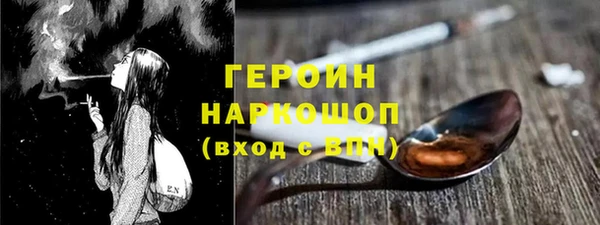 spice Майский
