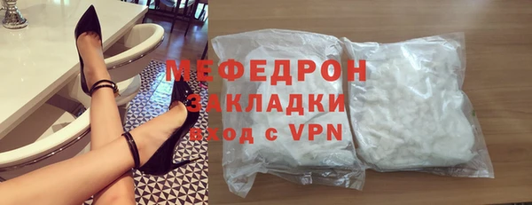 дживик Магадан