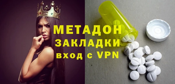 скорость Липки