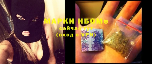 кокаин колумбия Лиски