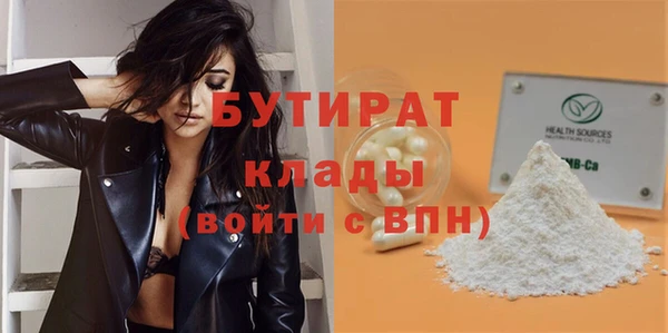 дживик Магадан