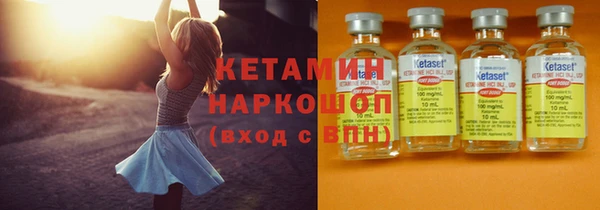 spice Майский