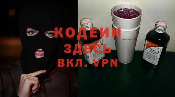 дживик Магадан