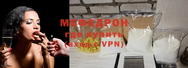 spice Майский
