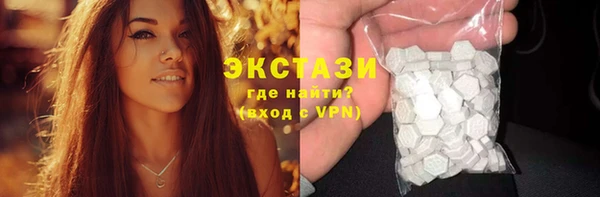 кокаин VHQ Мегион