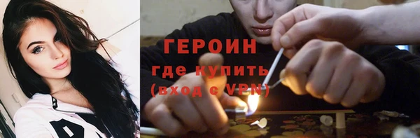 дживик Магадан
