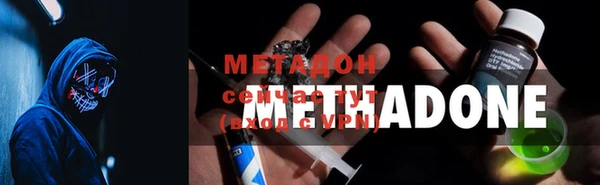 гашик Магас