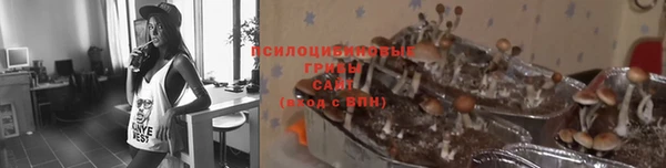 кокаин VHQ Мегион