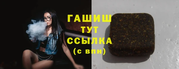 МДПВ Медвежьегорск
