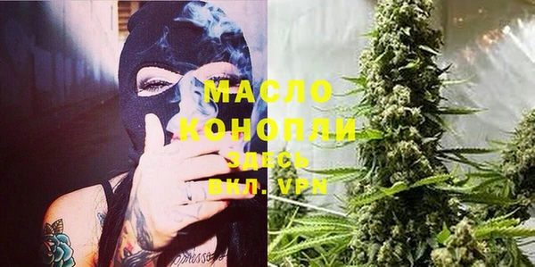гашик Магас