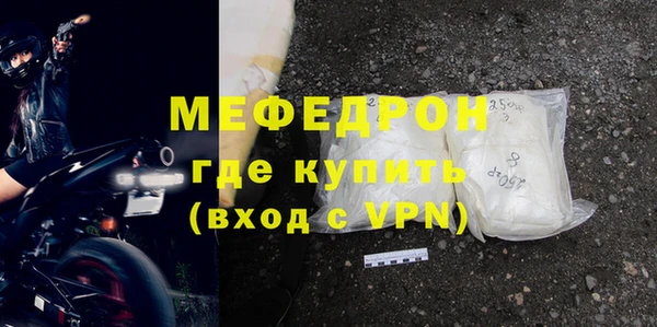 дживик Магадан