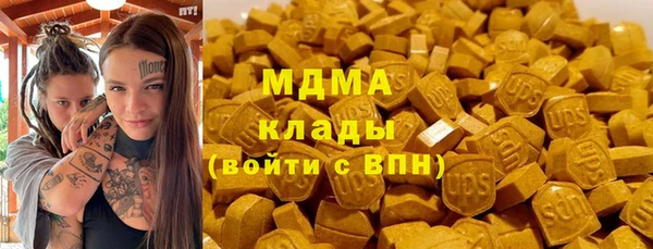 дживик Магадан