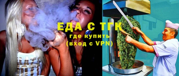 spice Майский
