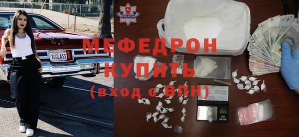 дживик Магадан