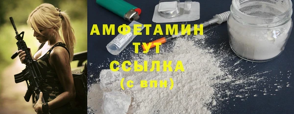 дживик Магадан