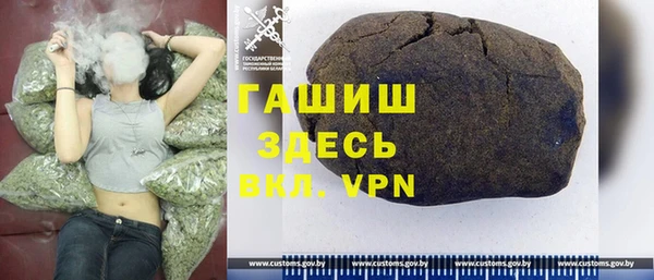 МДПВ Медвежьегорск