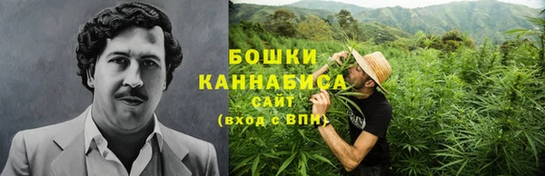 spice Майский