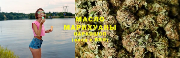 гашик Магас