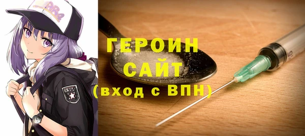 МДПВ Медвежьегорск