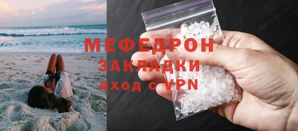 дживик Магадан