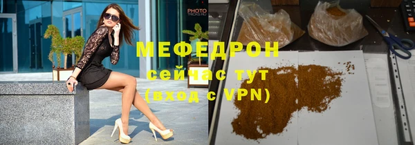 хмурый Лихославль