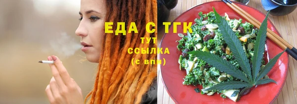 МДПВ Медвежьегорск