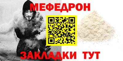 каннабис Туймазы