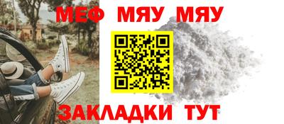 хмурый Тула