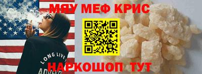 кокс Тулун
