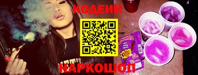 кокс Тулун