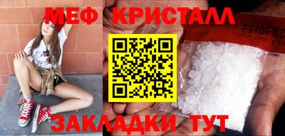хмурый Тула