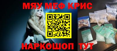 каннабис Туймазы