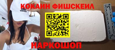 каннабис Туймазы