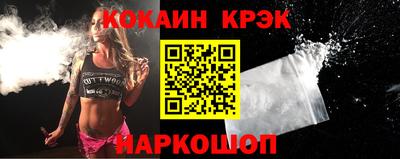 каннабис Туймазы