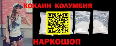 хмурый Тула