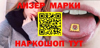 каннабис Туймазы