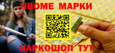 хмурый Тула