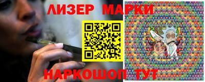 кокс Тулун