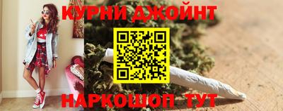 хмурый Тула