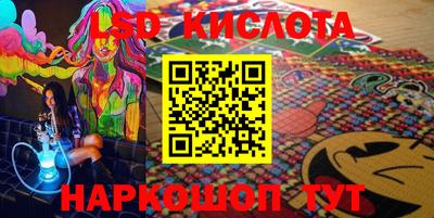 кокс Тулун