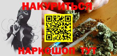 кокс Тулун