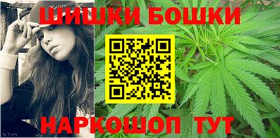каннабис Туймазы